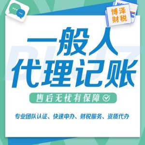 宣城注册劳务公司需要什么材料和手续 创业更简单