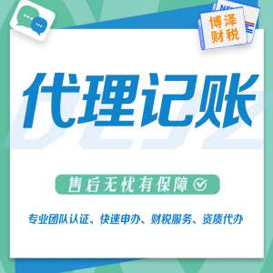 宣城注册一个建筑劳务公司 多种业务 助力企业发展