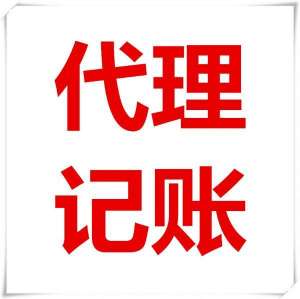 宣城注册脚手架劳务公司 个性化服务公司