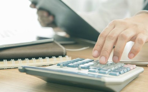 代理记账怎么收费有哪些标准? 代理记账怎么收费有哪些标准?