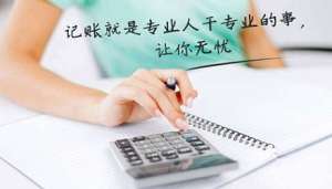 宣城市房地产企业税收筹划可能面临的风险有哪些