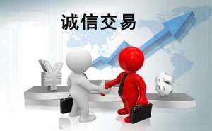 在宣城小公司代理记账需了解哪些问题