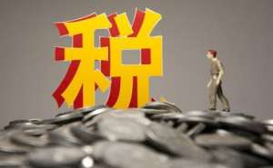 在宣城注册公司后如何申报营业税