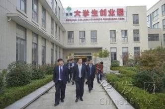 地基基础工程专业承包资质三级的标准和办理准备工作