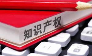 在宣城版权证书补办有什么流程需要什么样的材料