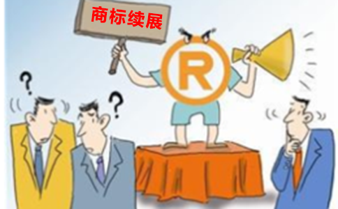 企业商标全面注册有哪些作用?