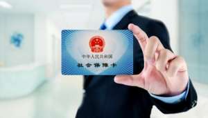 在宣城从公司离职后如何处理自己的社保缴纳问题？
