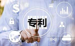 在宣城外观设计专利申请时所需提供的资料有哪些