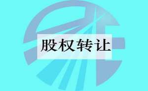 在宣城如何对待知识版权保护