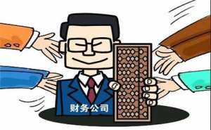 在宣城初创公司找代理记账靠谱吗