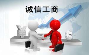 在宣城公司变更地址的注意事项有哪些