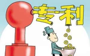 在宣城申请外观设计专利的条件及好处是什么