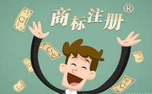 在宣城不注册商标可能面临哪些风险