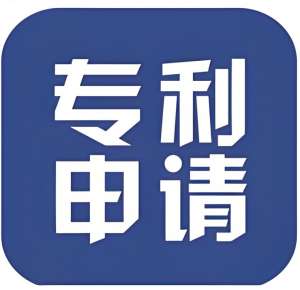 需要提供哪些材料来申请宣城的专利