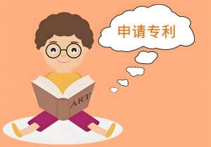 宣城专利申请不求人：新手也能看懂的步骤解析与细节梳理